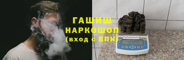 дмт Вязники